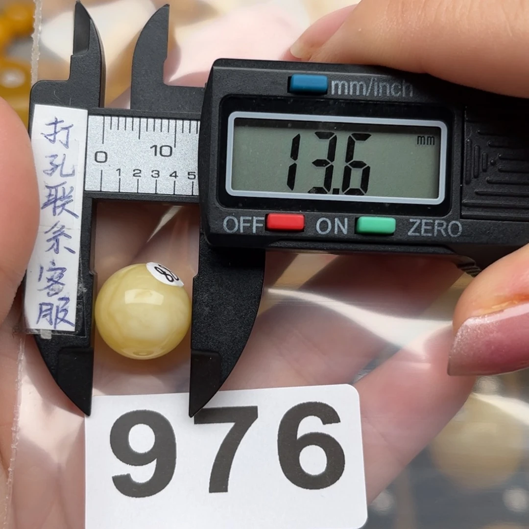 蜜蜡裸石未镶嵌墨*蜜蜡