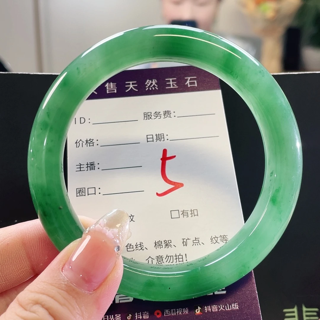 未镶嵌手镯石英质玉
