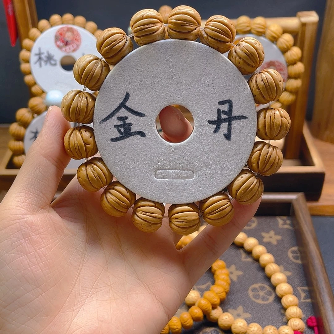 y***s桃核手串，桃核手串