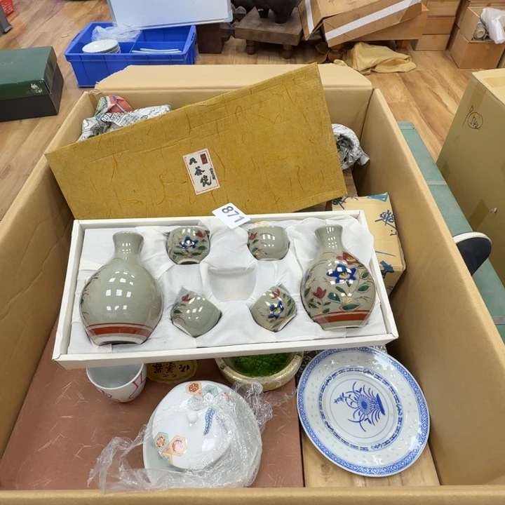 瓷片工艺品摆件瓷器摆件正能量