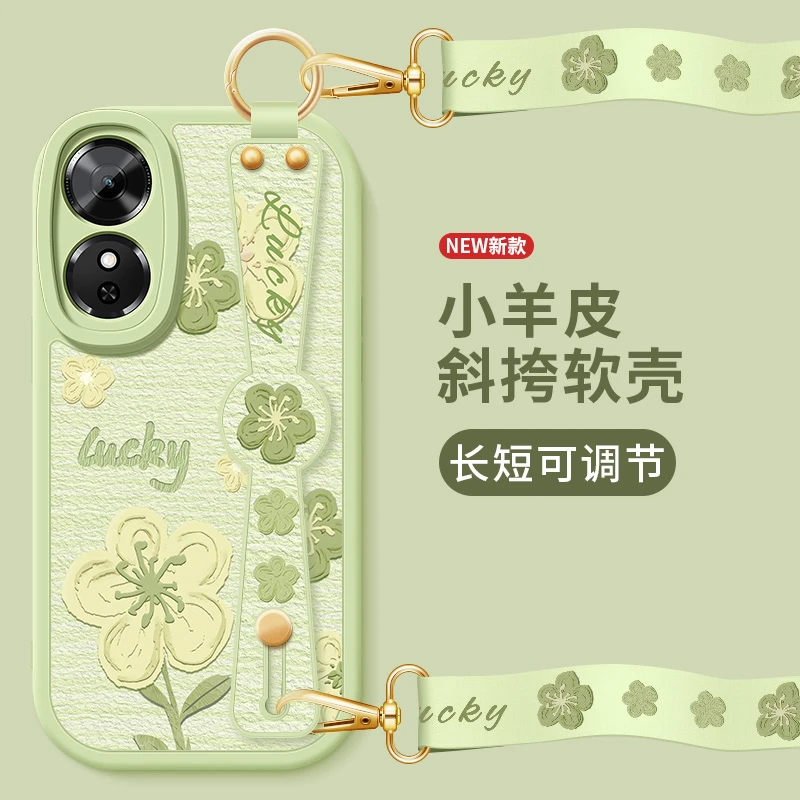 油画小花适用荣耀play10c手机壳新款play10t斜挎挂绳腕带全包外壳
