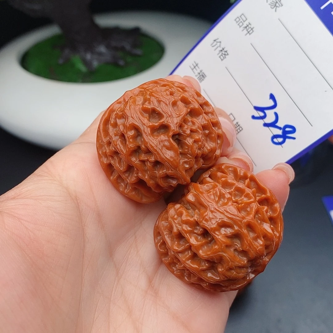 把件文玩核桃37苹果328