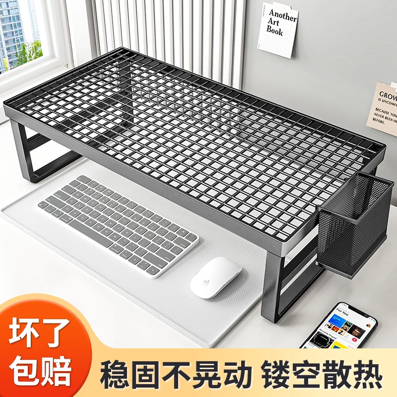 电脑支架笔记本散热架游戏本增高架悬空学生宿舍电脑支撑架烧烤架