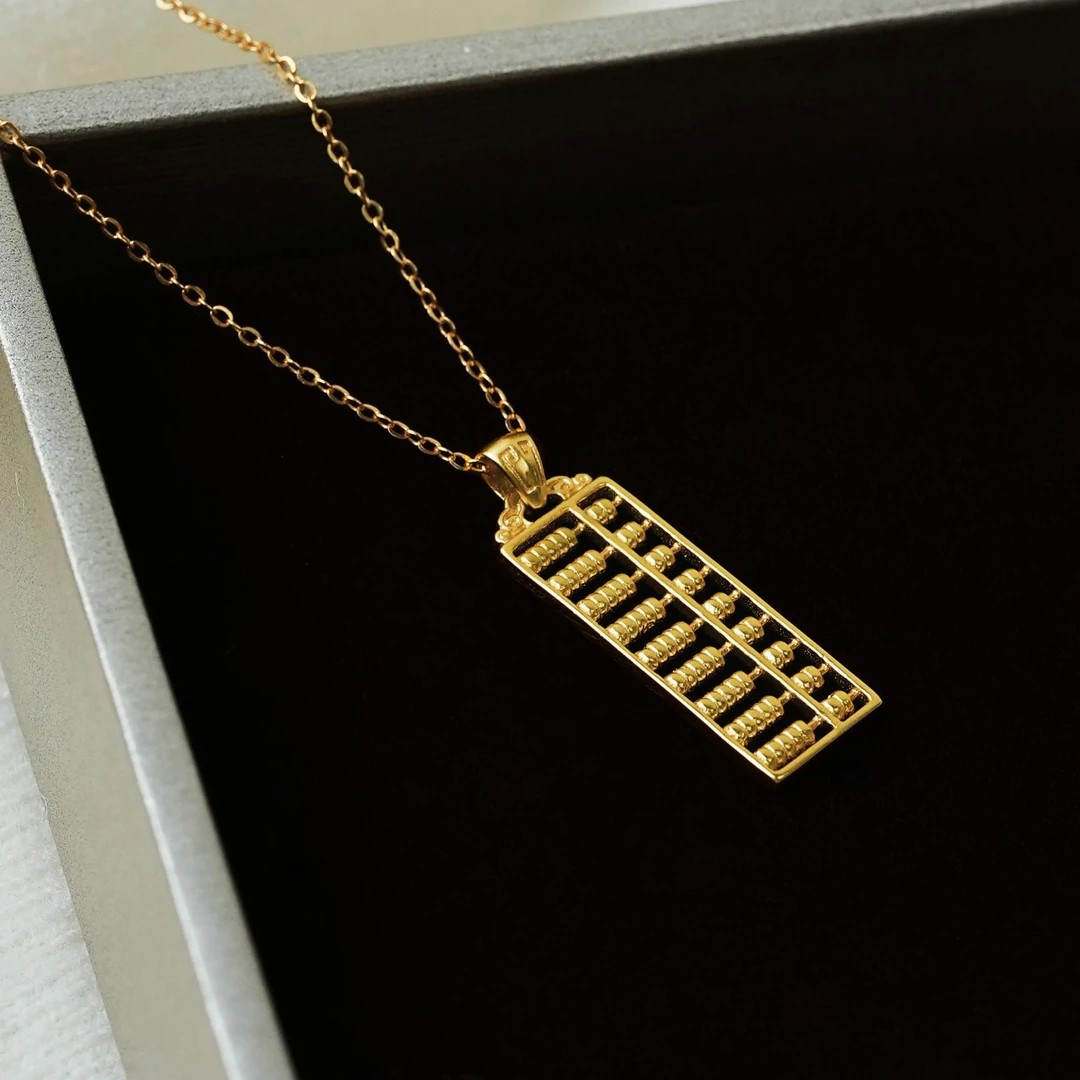 研初 坠链均925银 古法工艺算盘圆珠吊坠项链气质轻奢时尚锁骨链