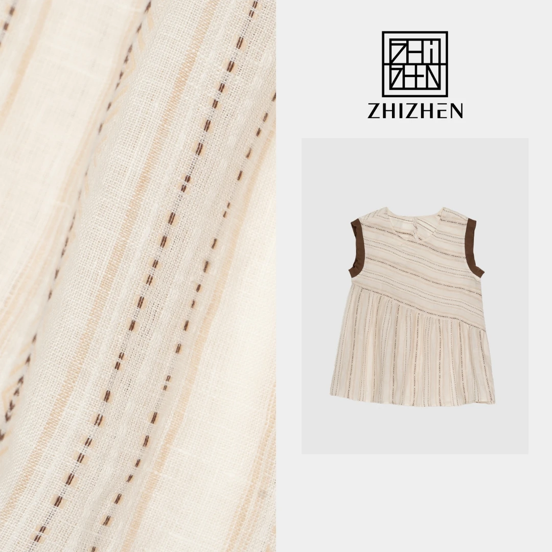 夏季时尚新款设计条纹丝韵上衣【千纹】