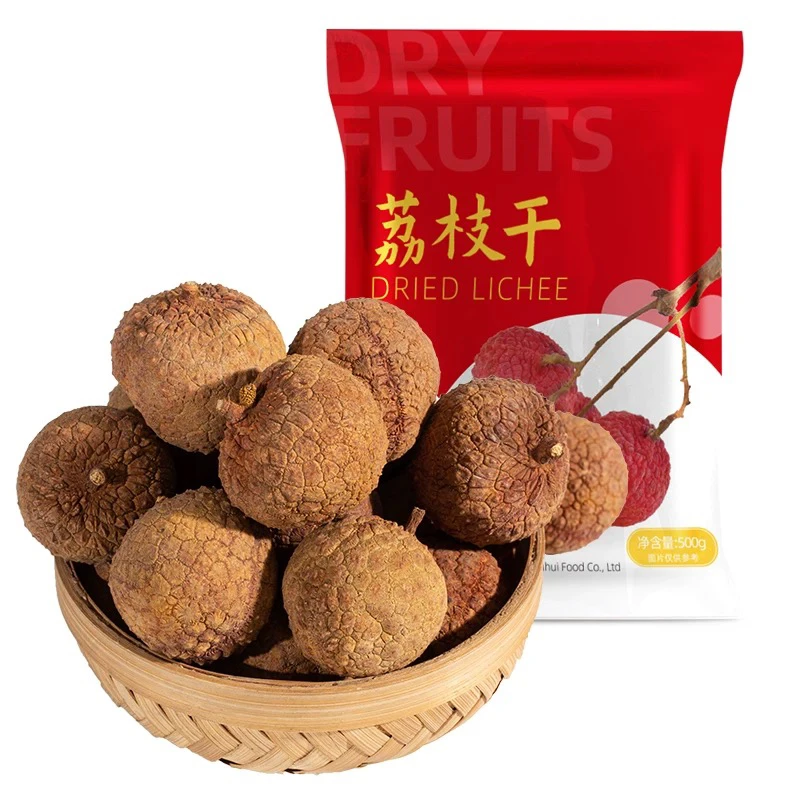 【产地直发】福建大果荔枝干核小肉厚软糯新鲜香甜炖汤健康休闲零食