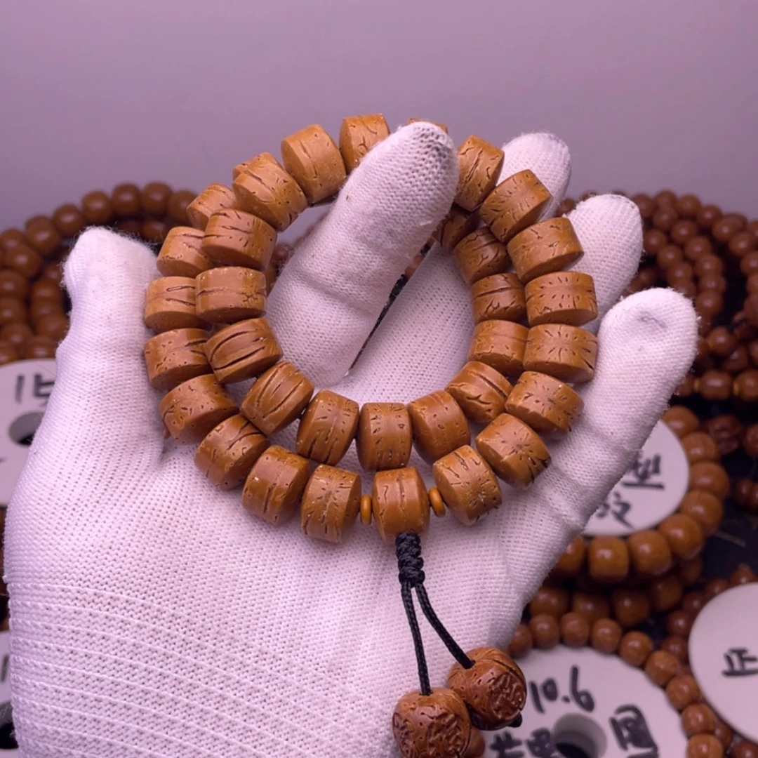 【闪购商品】吊坠桃核阿*里14脑纹桃核直切手持