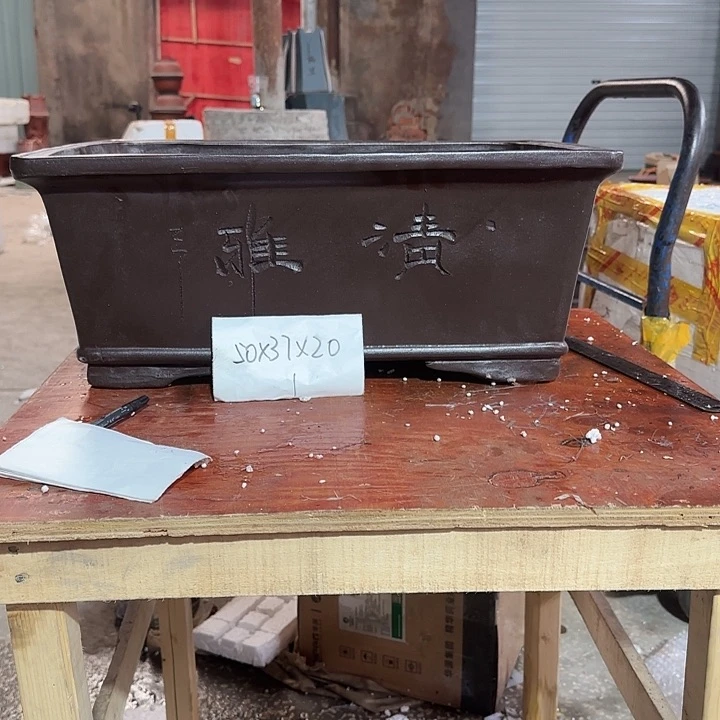 紫砂花盆紫砂hua q fo