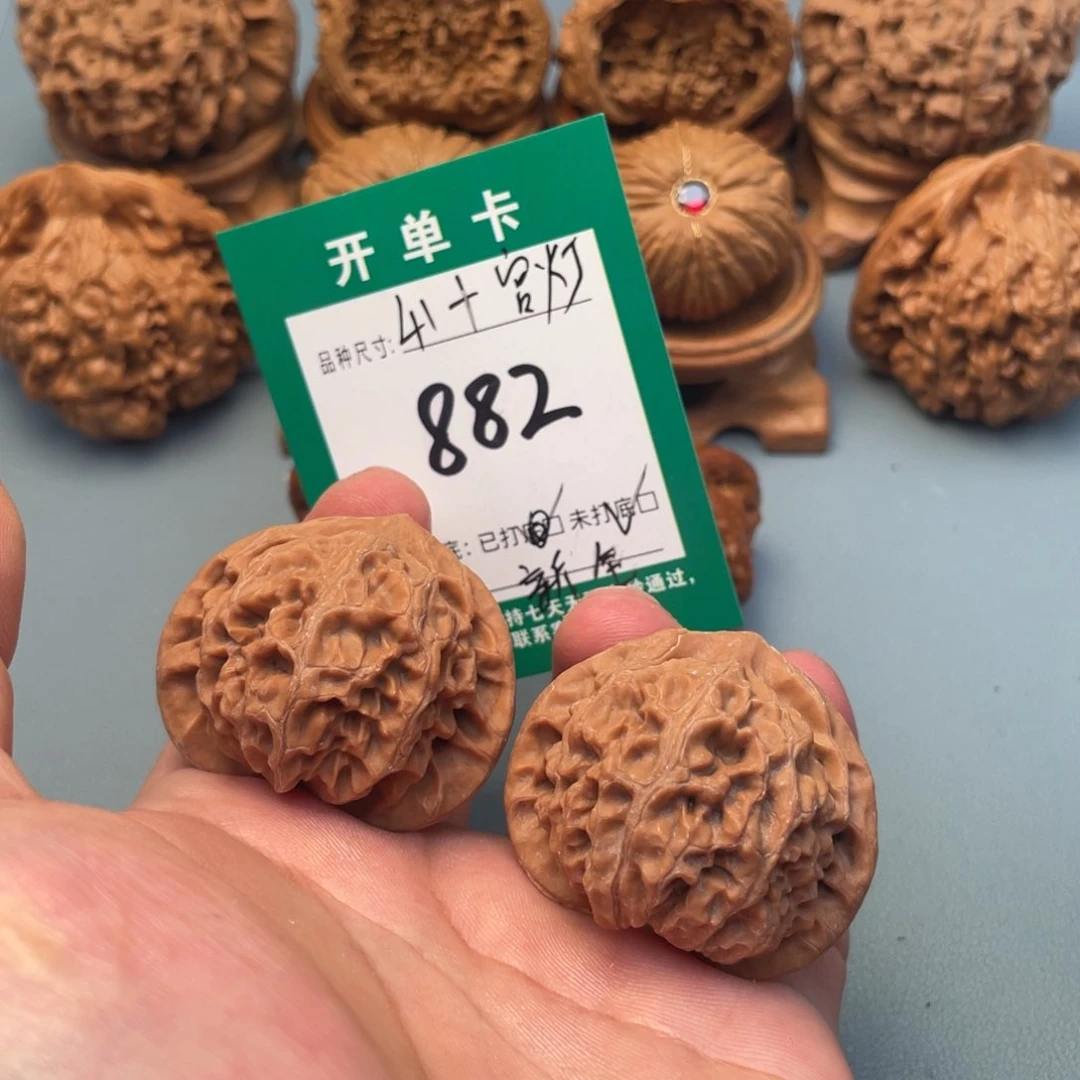 把件文玩核桃文玩