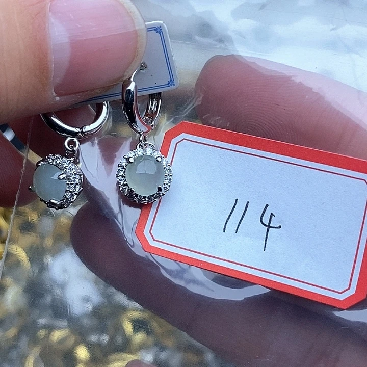 翡翠未镶嵌戒指114