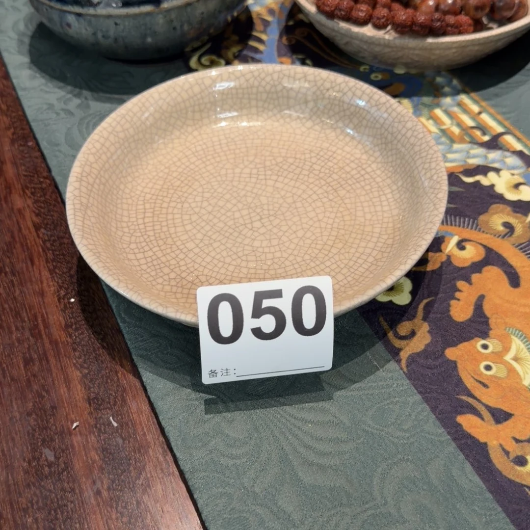 C***y罐静界茶空间老物件050