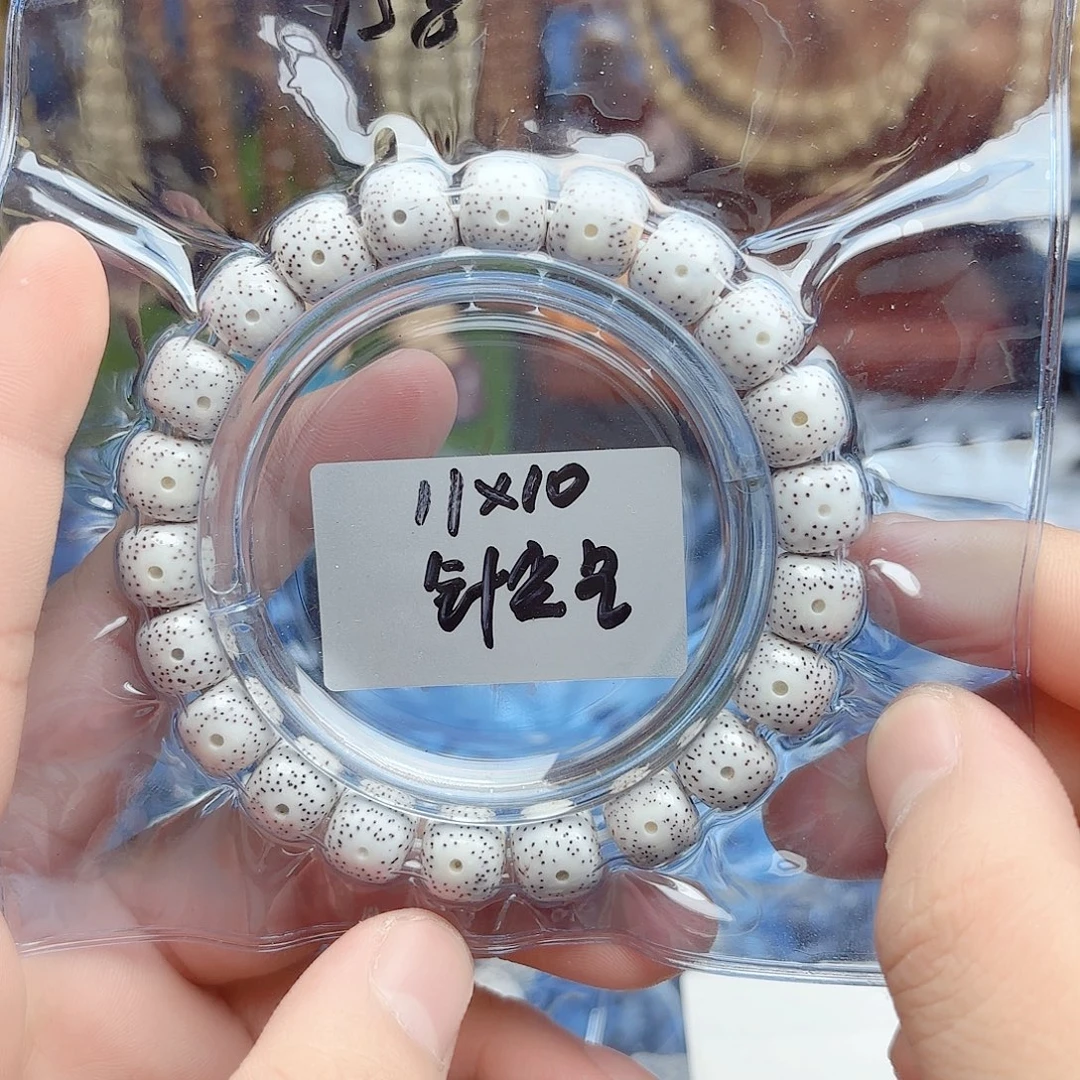 吊坠星月菩提星月