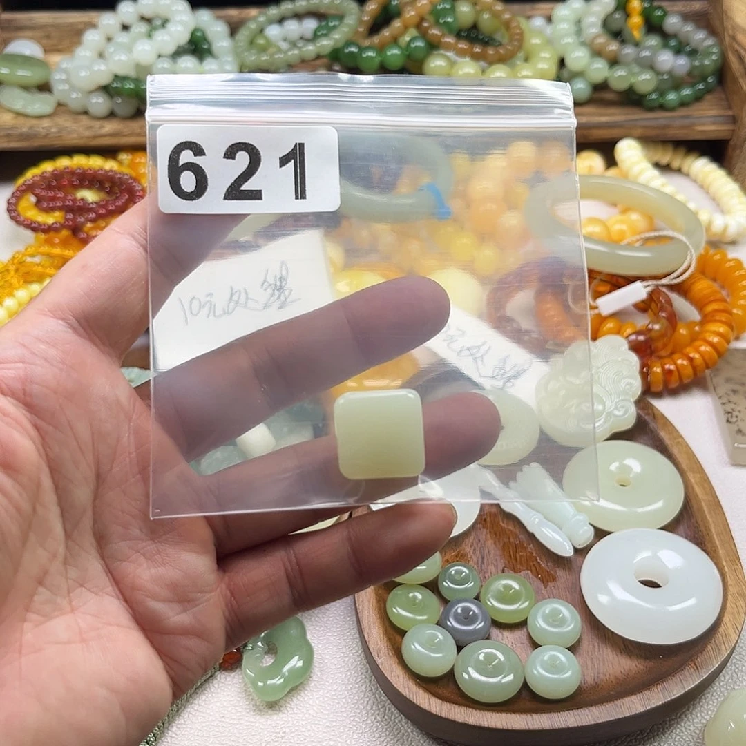 敏***玉个人收藏饰品孤品