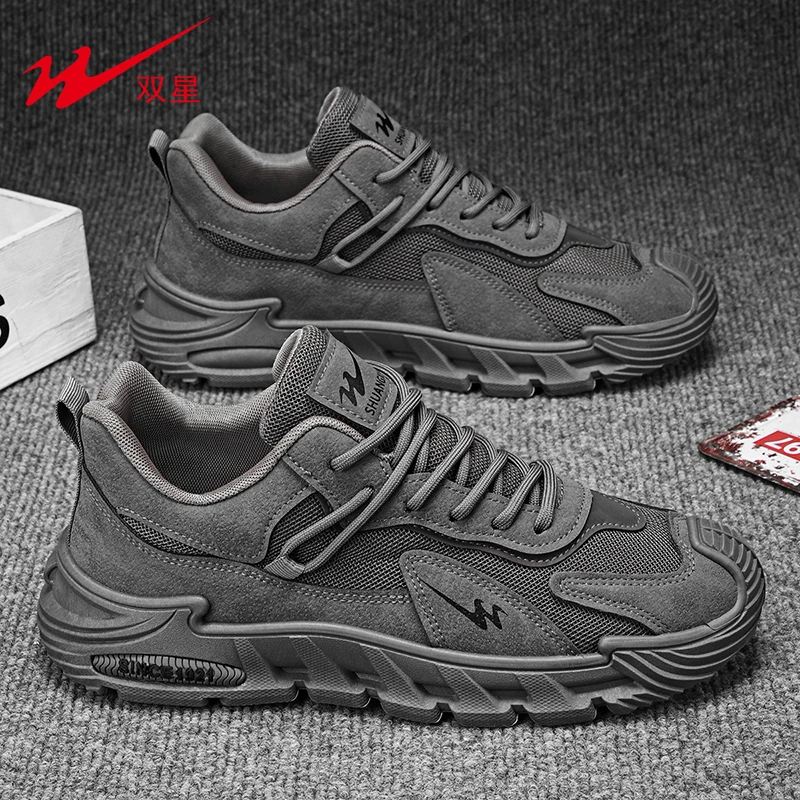 双星工装男鞋秋季2026新款户外干活工地工作劳保板鞋防滑耐磨潮鞋