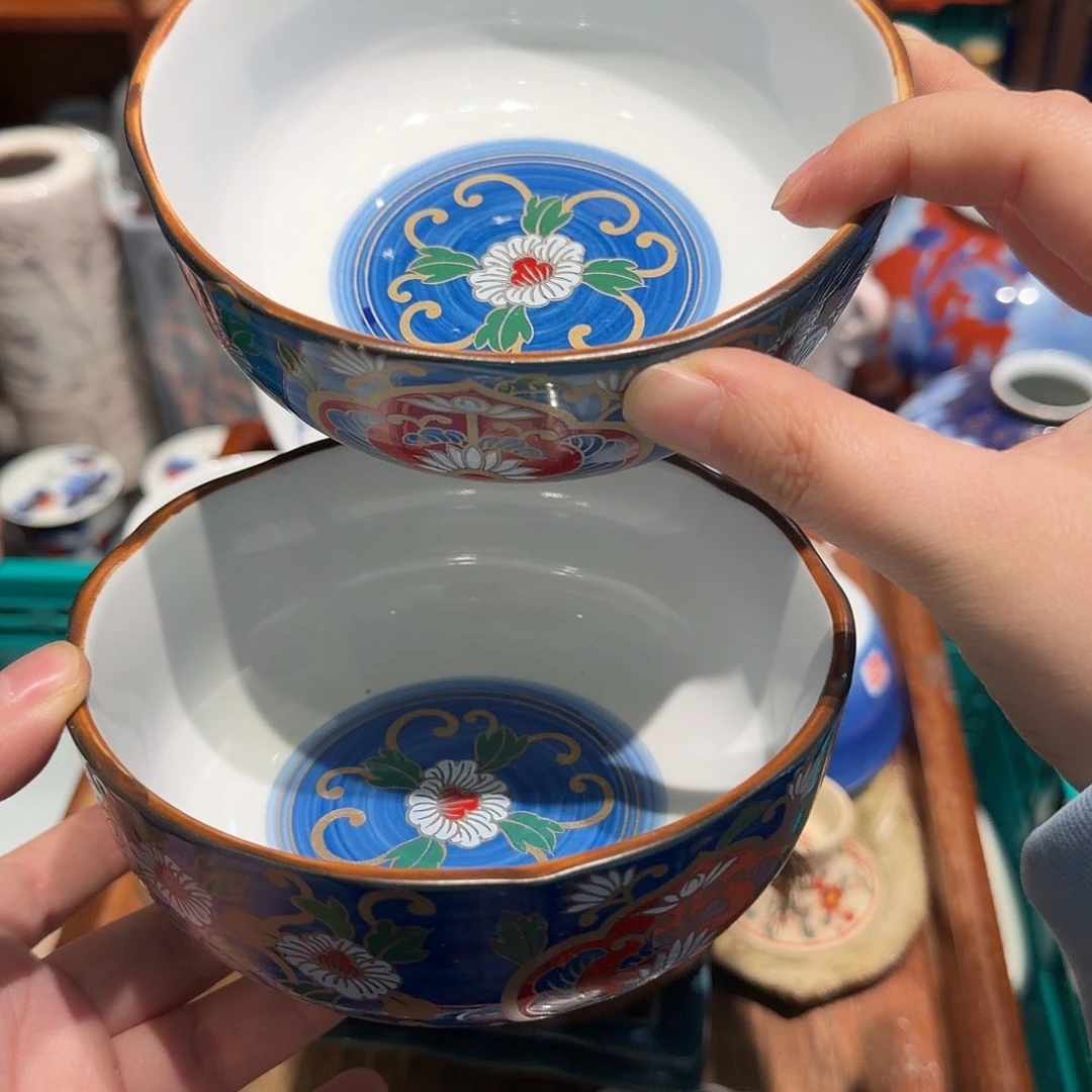 瓷片五十包邮非全新