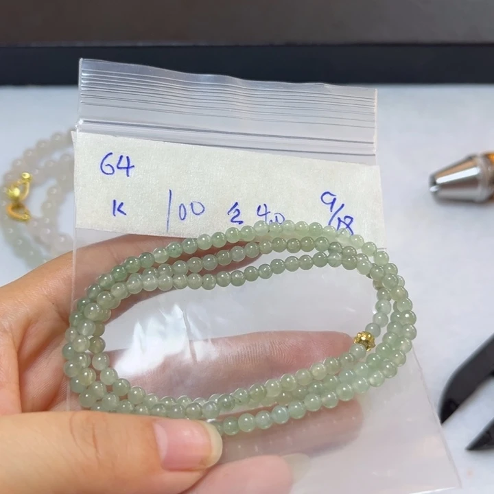 未镶嵌定制翡翠项链
