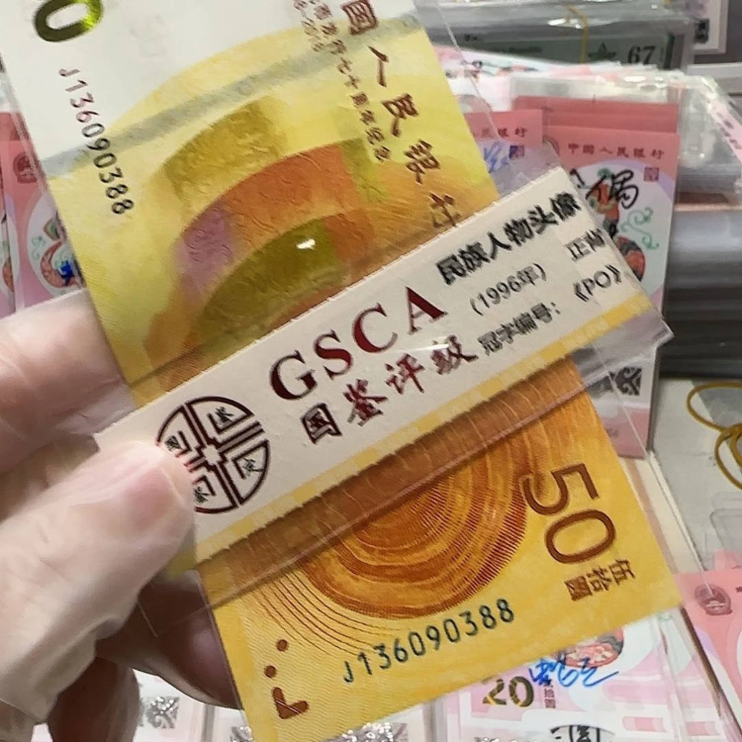 纸136090388。。。。。。。。
