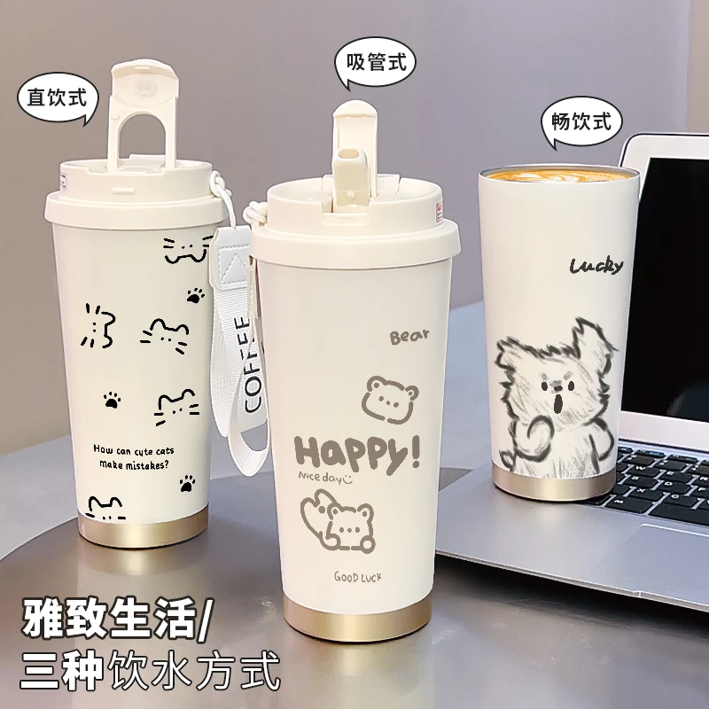 小黑猫316不锈钢内胆保温杯男女车载吸管咖啡杯学生ins随行大容量