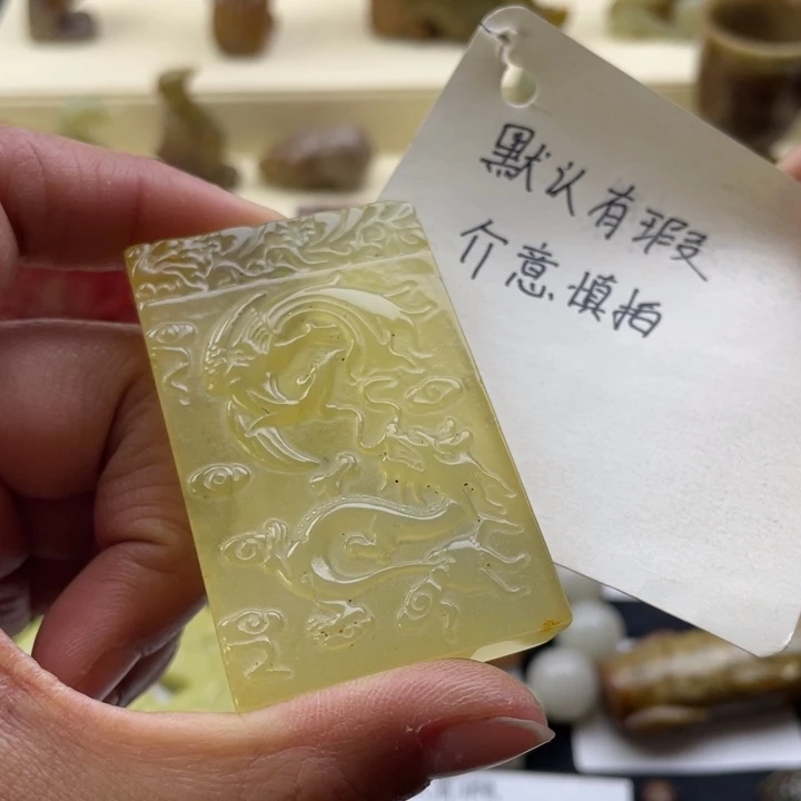 蛇纹石玉颈饰未镶嵌135