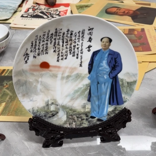 陶瓷艺术陶瓷艺术2222