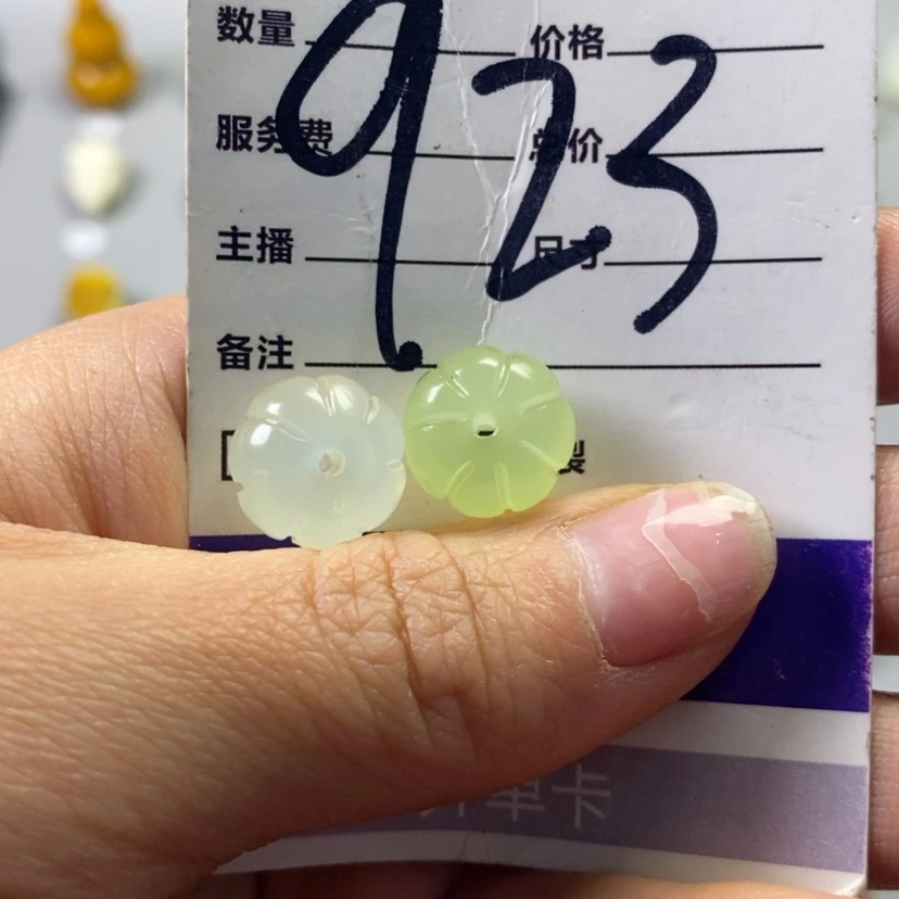 【闪购商品】蛇纹石玉吊坠(不含链)未镶嵌人****）