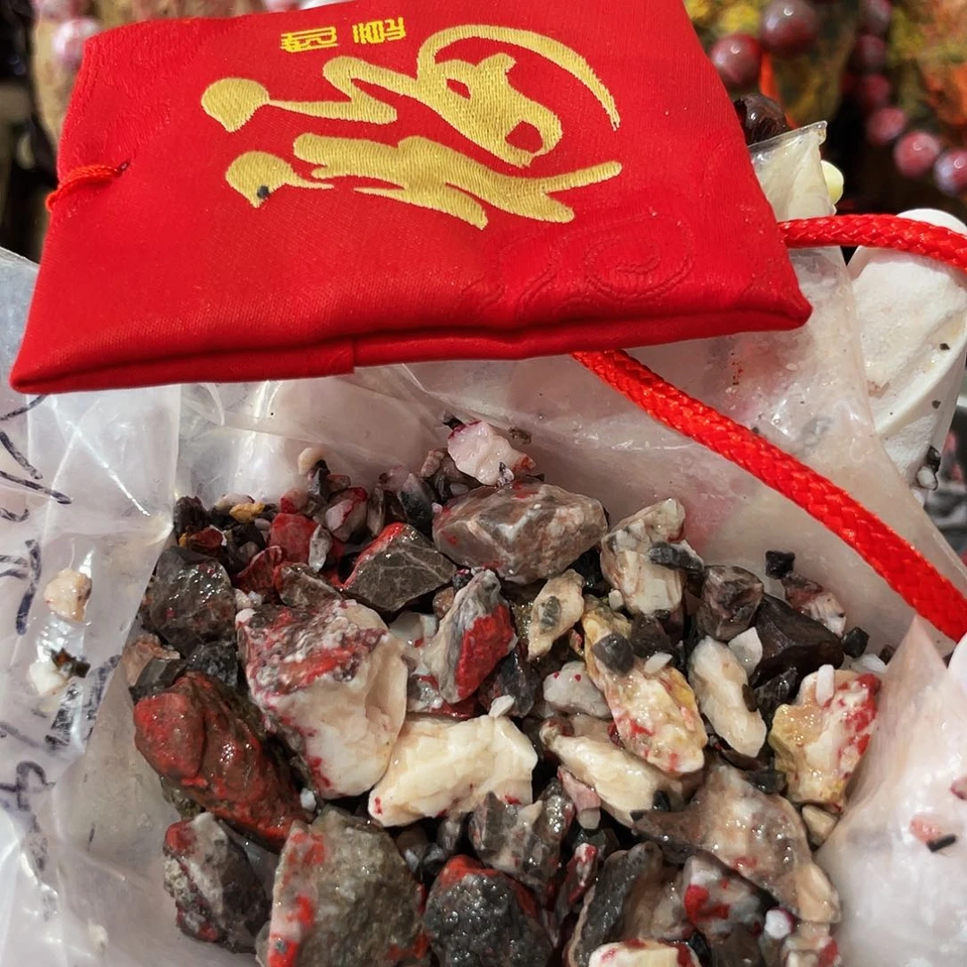 天然辰砂福利朱砂毛料100克