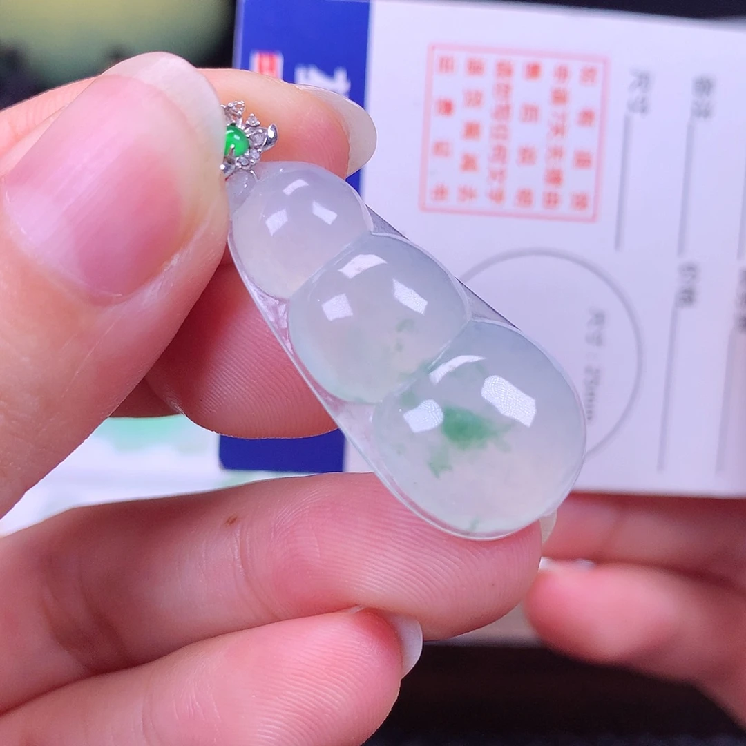 颈饰18K金镶嵌翡翠翡翠