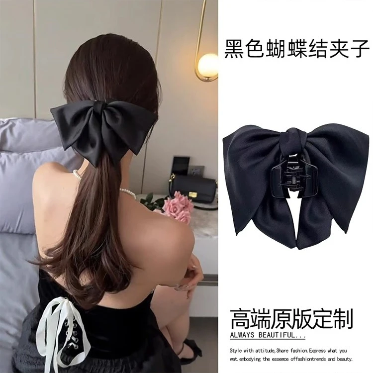 黑色超大蝴蝶结头饰发夹后脑勺马尾抓夹女2025新款法式高级感发饰