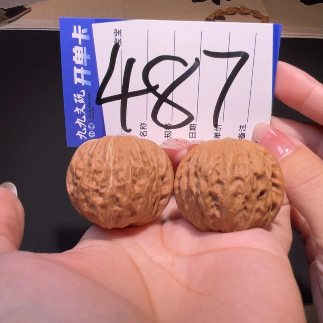 把件文玩核桃37铁锤