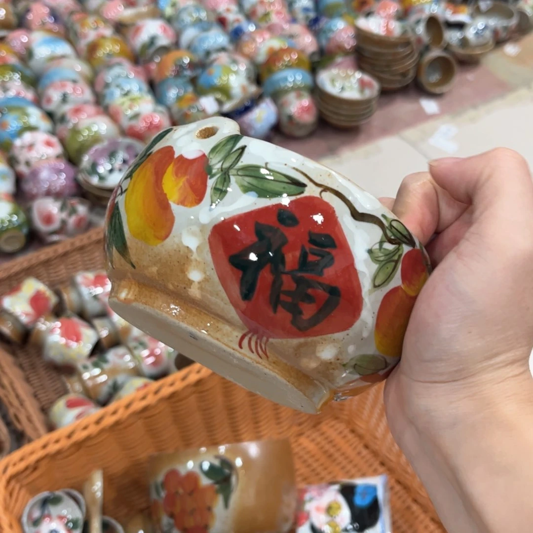 红红火火恍恍惚惚哈哈