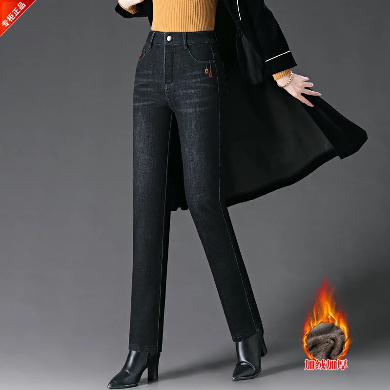 正品2025秋冬新款牛仔裤女款爆款弹力高腰显瘦铅笔小脚直筒裤靴裤