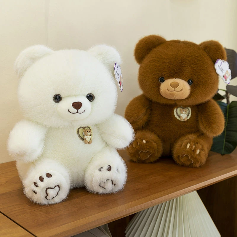 可爱转转熊毛绒玩具泰迪熊公仔抱抱熊女生布娃娃儿童生日礼物玩偶