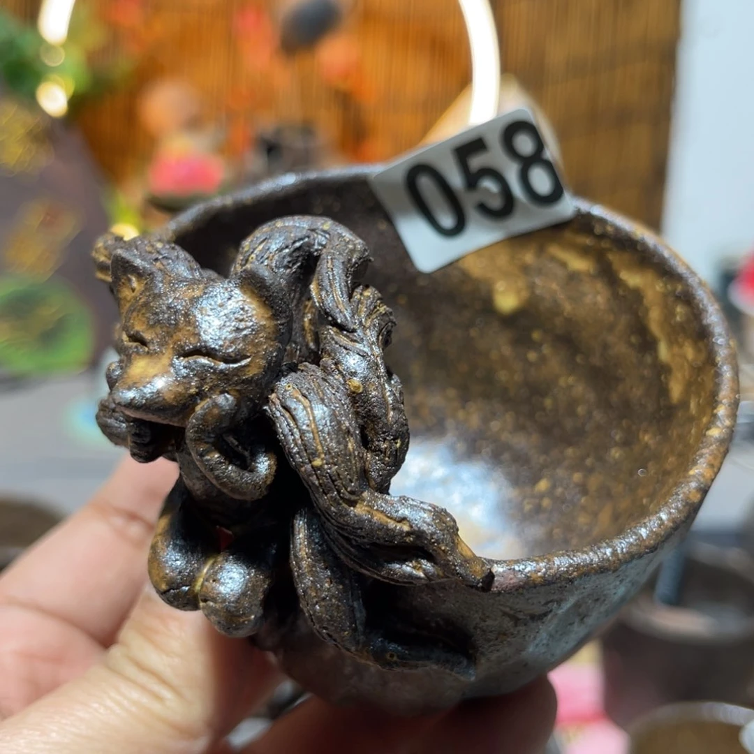 木村信弘柴烧保平