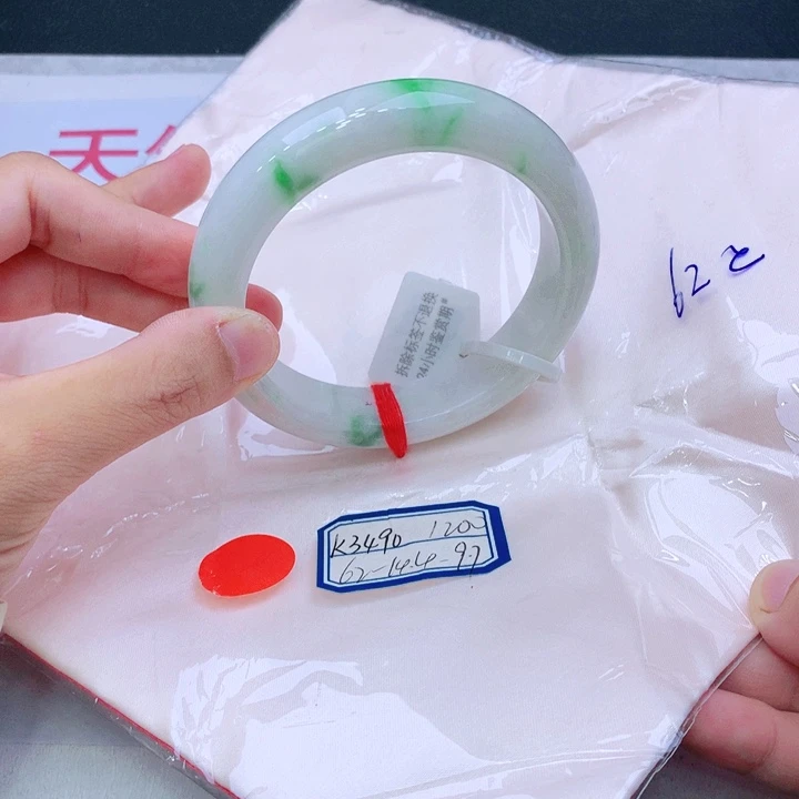 未镶嵌手镯翡翠翡翠