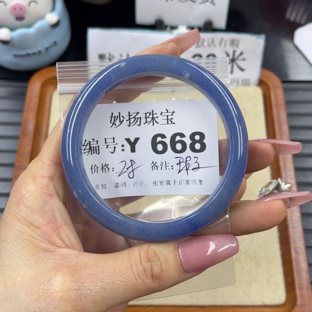 硅化珊瑚（珊瑚玉）a瑕未镶嵌言*之