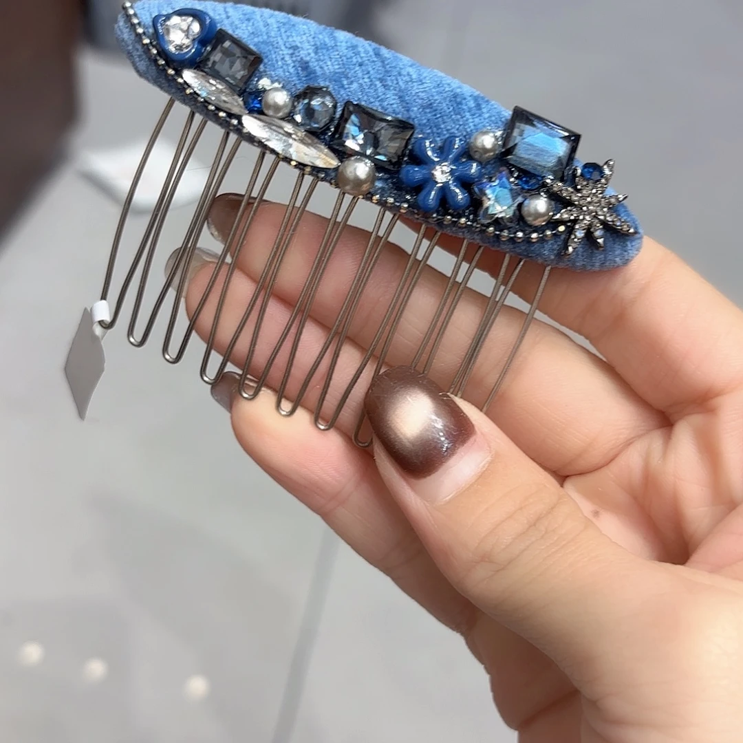 皮质铁合金蓝色叉梳