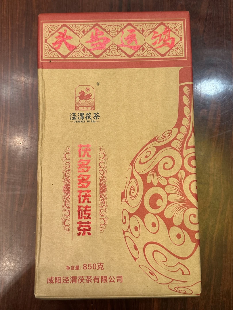 2018年茯多多茯砖茶鸿运当头850g