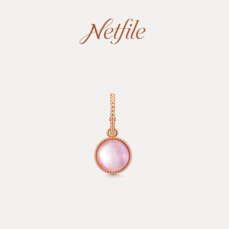 铜合金锆石耳饰 Netfile【罗盘红贝耳钉】NF502R003