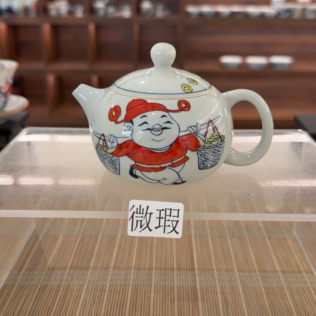 釉下手绘茶具微瑕