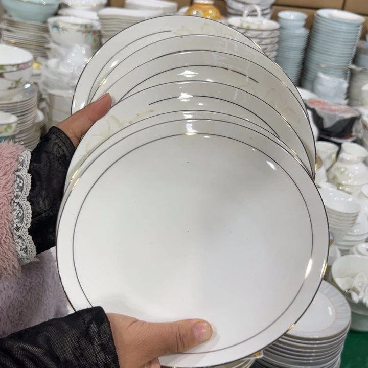 瓷片秒金八寸浅盘六个微瑕