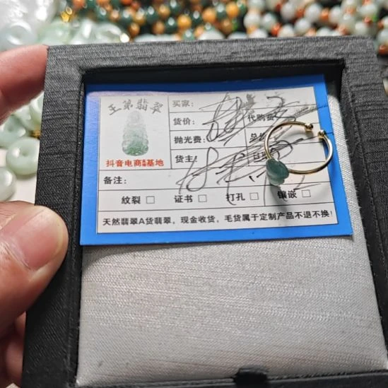 翡翠未镶嵌颈饰天然翡翠吊坠