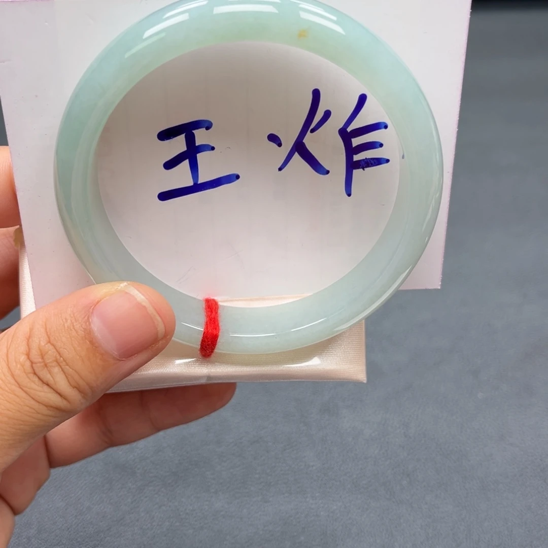 翡翠未镶嵌手镯手镯