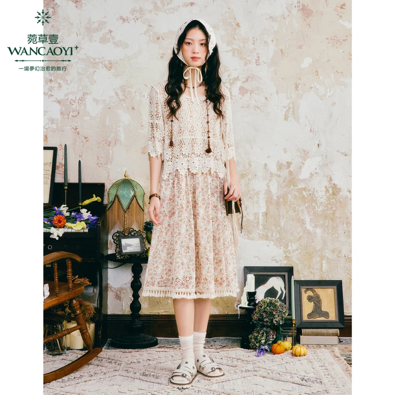 菀壹2025夏季新款蕾丝碎花显瘦气质复古法式时尚套装H06420421