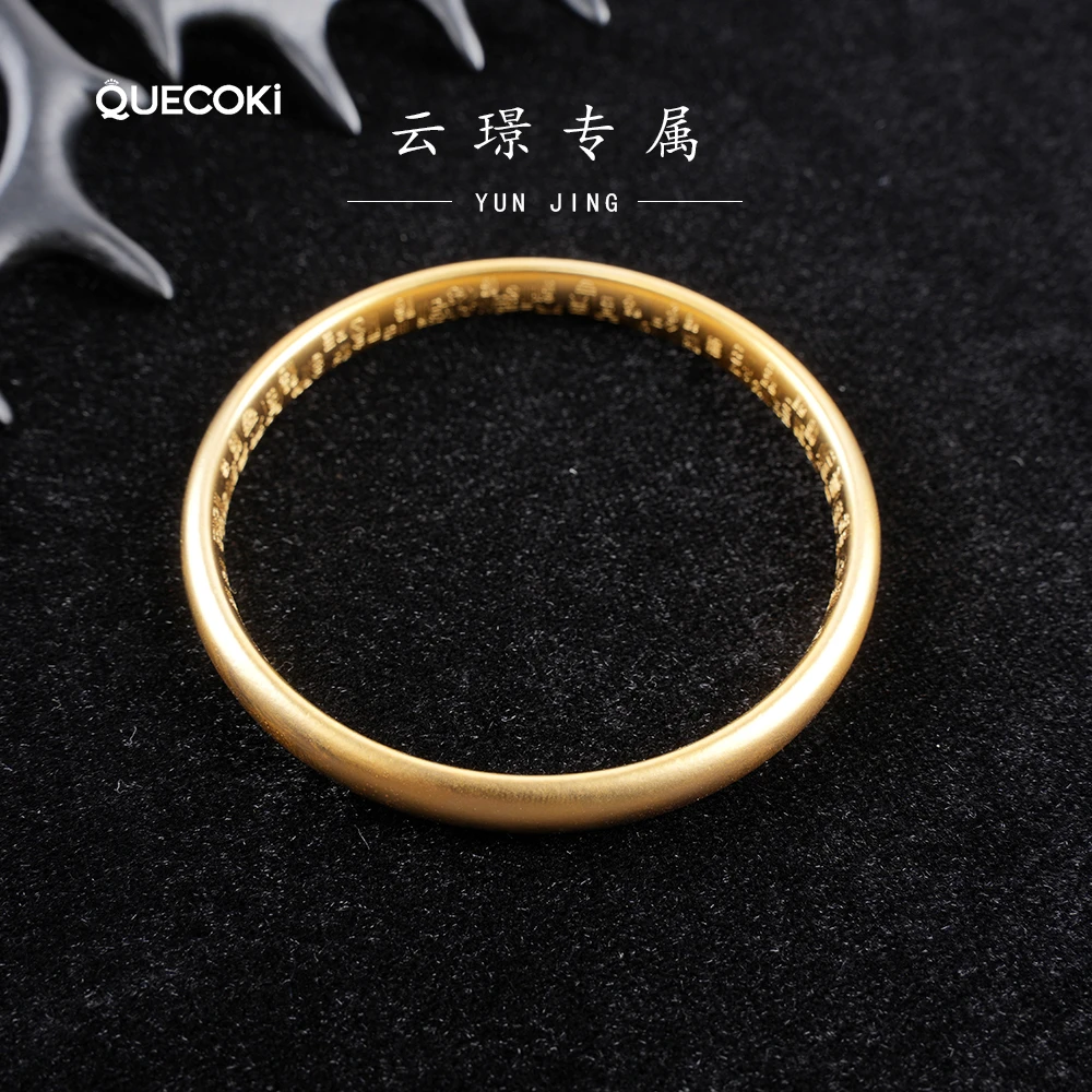 蔻可琦 铜合金手镯 金环素圈镀24K金手镯点缀日常百搭T
