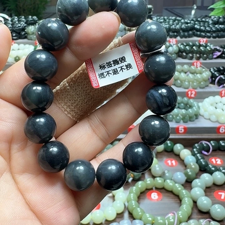未镶嵌手链和田玉新疆青花卡14