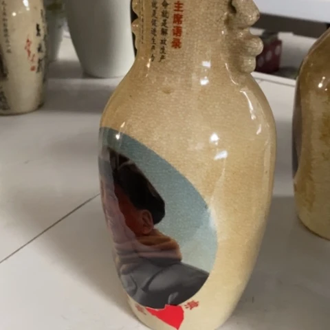 瓷片景德镇陶瓷学院