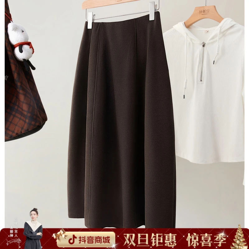 丝柏舍2025冬装新款女装通勤纯色简约中长款高腰半身裙S54X7879B