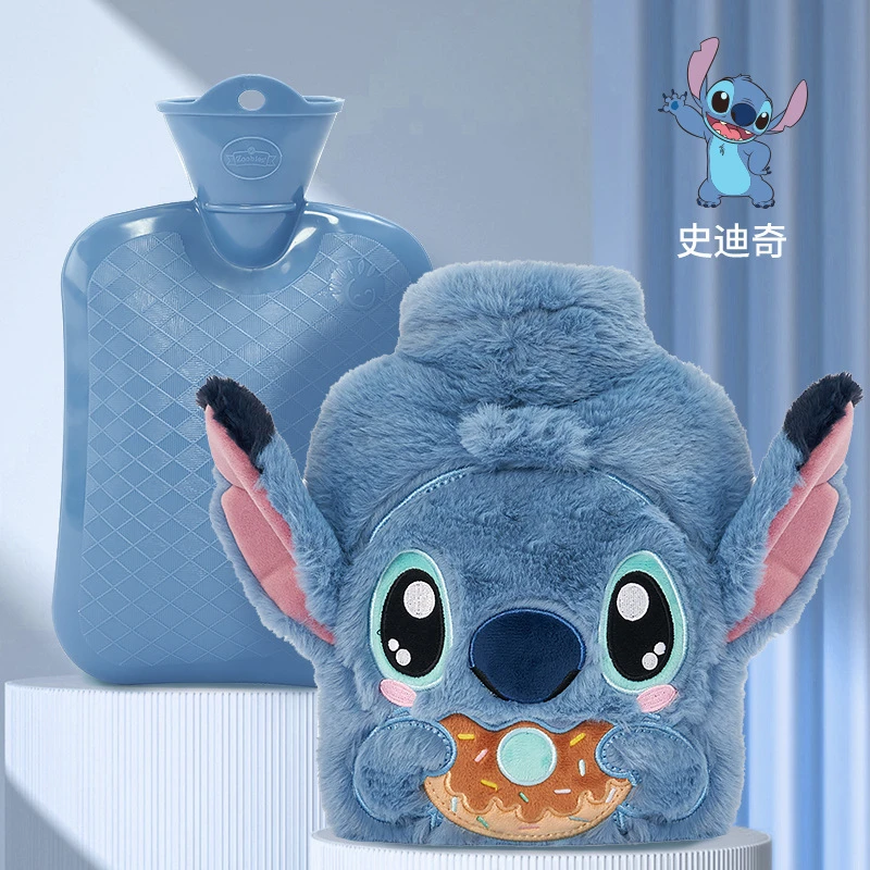 史迪仔可插手热水袋注水式玩偶热水袋女生暖宫暖水袋暖手宝学生送
