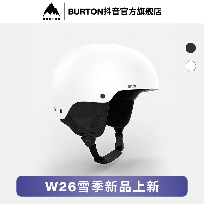 BURTON伯顿25-26雪季新品男女 RAIDER 3户外运动滑雪头盔防护装备