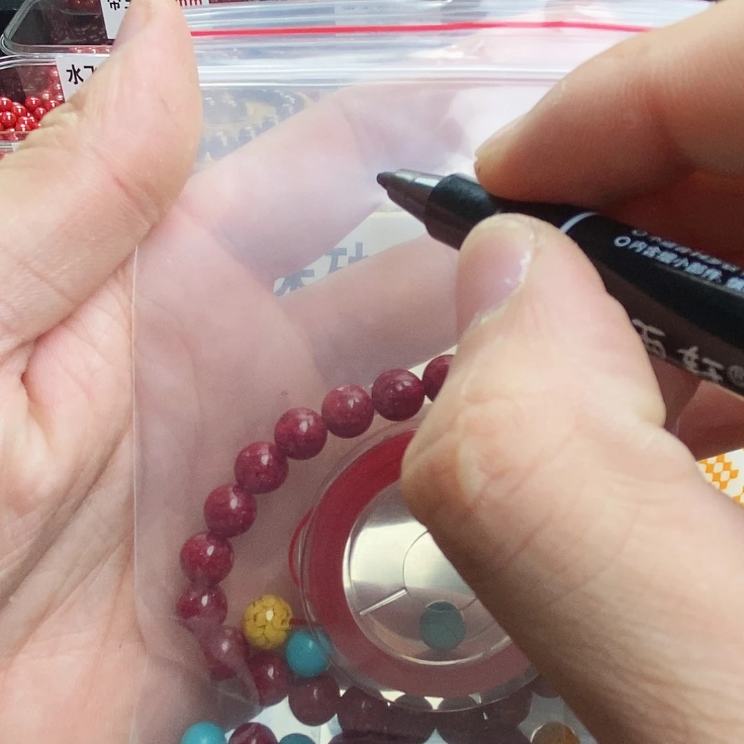 天然辰砂小**&朱砂
